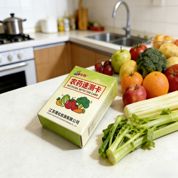 化科 农残检测试纸 蔬菜水果农残留检测卡试纸片 食堂餐饮商超食品安全快检 农药速测卡 5盒（可测100次）