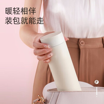 富光保温杯大容量316L不锈钢水杯男女茶水分离泡茶杯户外便携双饮杯子