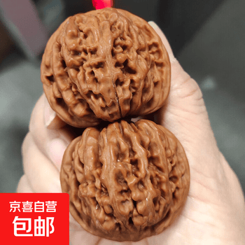 四座楼文玩核桃价格报价行情- 京东