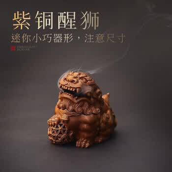 狮子香炉品牌及商品- 京东