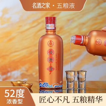 五粮液品鉴- 京东