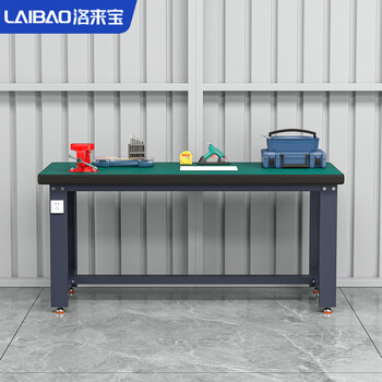 洛来宝防静电工作台重型钳工工作台车间台虎钳工厂流水线操作台LLB-ZXO5