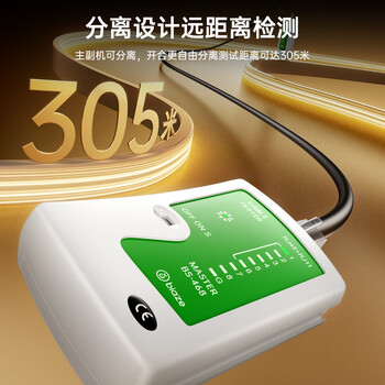 毕亚兹 网线测试仪 多功能测线仪电脑网络水晶头电话线工程 家用智能测试测通器 GJ03 毕亚兹 网线测试仪 多功能测线仪电脑网络水晶头电话线工程 家用智能测试测通器 GJ03