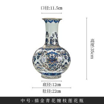 青花缠枝莲纹赏瓶价格报价行情- 京东