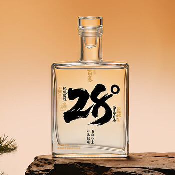 五粮液V28白酒价格报价行情- 京东