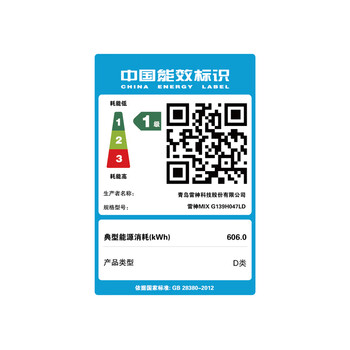 雷神（ThundeRobot）MIX 高性能游戏设计AI台式电脑mini主机(13代i9-13900H RTX4070 32G 1T P4  )openclaw部署 三角洲