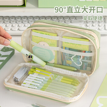 三年二班翻盖按扣多功能笔袋可爱卡通大容量笔袋男生女孩文具盒小学生初中生用高颜值文具袋铅笔盒  米色