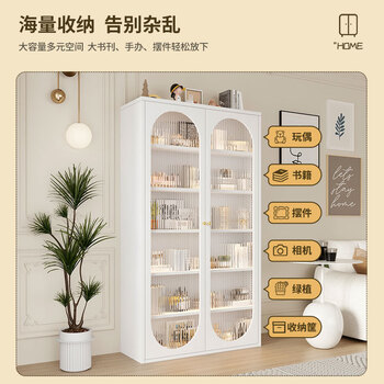奈高(NAIGAO)钢制书柜书架客厅收纳柜落地一体靠墙储物柜鞋柜餐边柜阳台飘窗柜 奈高(NAIGAO)钢制书柜书架客厅收纳柜落地一体靠墙储物柜鞋柜餐边柜阳台飘窗柜