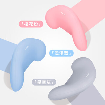 思莱宜腰靠人体工学腰靠腰部靠枕办公护腰靠垫靠背护腰久坐神器年会礼品