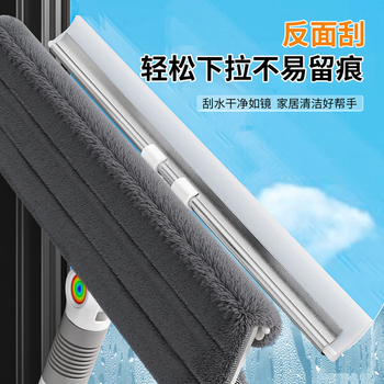 佳帮手玻璃擦家用高处清洁工具夹布平板双面擦刮一体自带刮水擦窗神器