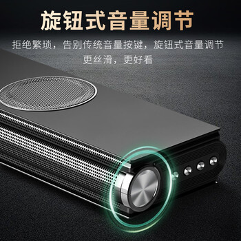 纽曼（Newmine）回音壁电视音响家用客厅环绕音响蓝牙连接影院级低音炮客厅投影仪通用AK-600