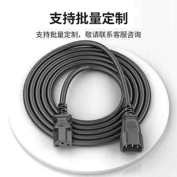 广昌兴（G.C.X）PDU服务器电源线10a c13转c14 3*1.5平方 2米无氧铜国标3C认证公母头三孔充电延长UPS连接线