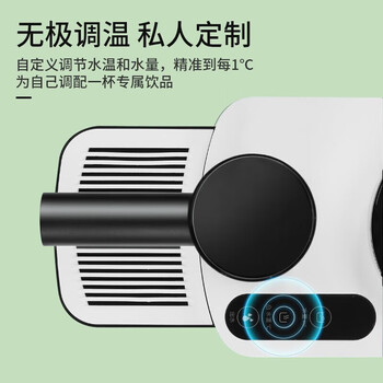 西屋（Westinghouse）即热式饮水机家用迷你小型台式桌面饮水机桶装水速热开水机自动上水办公室茶吧机 WFH-T324星空灰