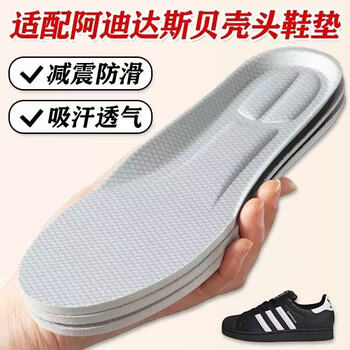 adidas gazelle silver green womens ADIDAS SUPERSTAR II J main image 0