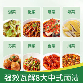 芊碟净洗碗块三合一洗碗机专用清洁块洗碗机清洗剂耗材洗涤块80块*2袋