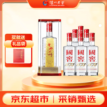国窖1573整箱白酒价格报价行情- 京东