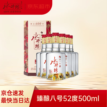 水井坊经典价格报价行情- 京东