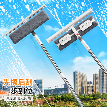 佳帮手玻璃擦家用高处清洁工具夹布平板双面擦刮一体自带刮水擦窗神器