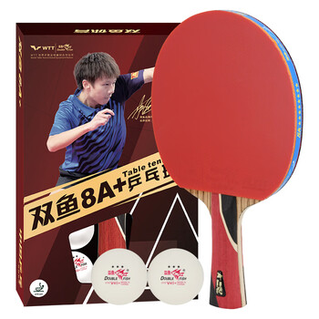 双鱼（DOUBLE FISH）八星级横拍长柄比赛专业级桧木碳素双面反胶双鱼乒乓球拍8A+C