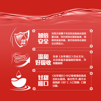 康师傅喝开水 熟水饮用水 550ml*12瓶 整箱批发瓶装水白开水 热门商品