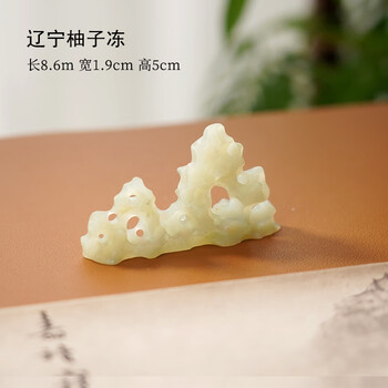 太湖石国画价格报价行情- 京东