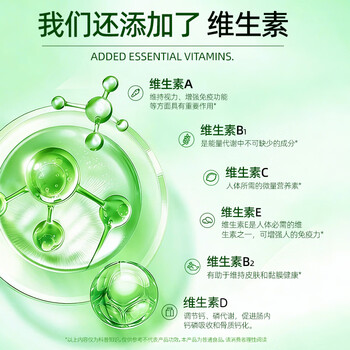 轻元素益生元青汁3.5g*10条高膳食纤维大麦若叶代餐粉早餐冲饮果蔬汁