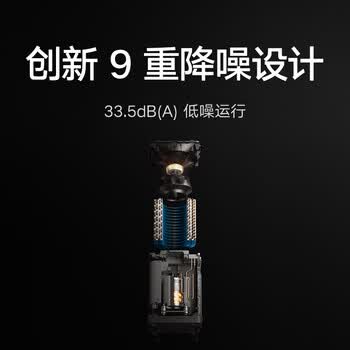 米家小米除湿机Max 全变频除湿机空气净化器一体机除菌除甲醛用别墅地下室干衣除湿器 米家小米除湿机Max 全变频除湿机空气净化器一体机除菌除甲醛用别墅地下室干衣除湿器