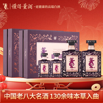 董酒100ml价格报价行情- 京东