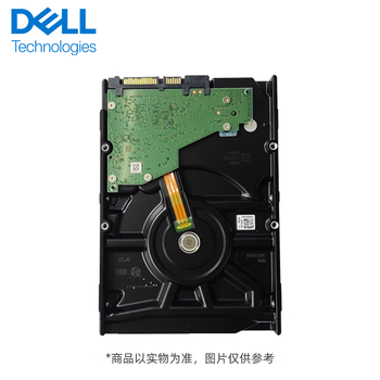 戴尔服务器硬盘dell 1.2t/2.4T/8T/16T/20T/24T SAS/SATA企业级存储磁盘【实际发货 3.5英寸硬盘架】