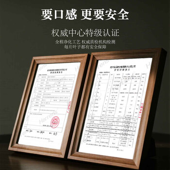 山茶师杭州红茶特级九曲红梅原产地自饮口粮茶尝鲜小罐装30g*1