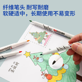 晨光（M&G）易擦彩色白板笔儿童绘画涂鸦记号笔易擦会议笔便携易擦彩色可擦白板笔 AWMY2301 8色/单盒装