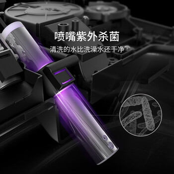 疯狂抢购中！小米智能马桶盖带给你前所未有的体验！