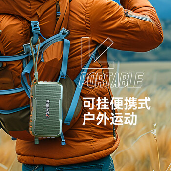 山水（SANSUI）M37老人收音机音响蓝牙音箱多媒体便携式户外音响小型迷你小音箱低音炮插卡收音机音乐播放器 绿色