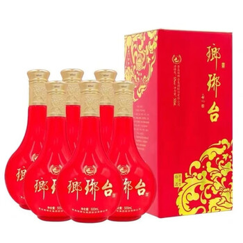 琅琊台酒52度价格报价行情- 京东