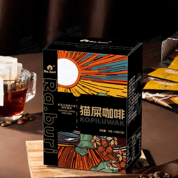 RA.BURI正宗猫屎咖啡麝香猫精品挂耳黑咖啡原料进口10g*7包/盒