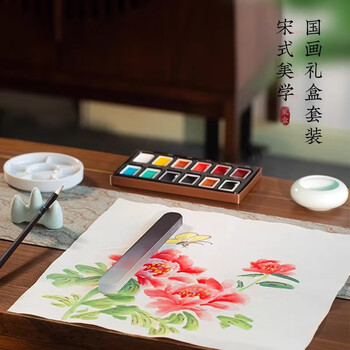 梅林笔庄国画颜料毛笔套装初学者学生中国画用品文房四宝全套入门一整套 蒹葭国画套装【14件套 /12色】