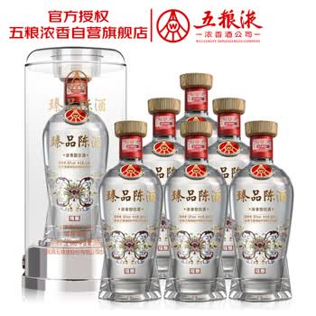 五粮液陈酒价格报价行情- 京东