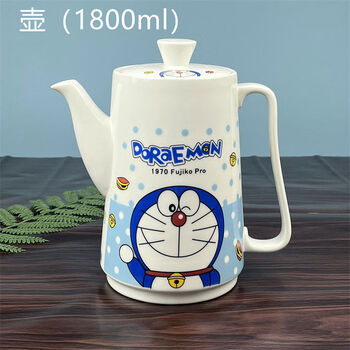 哆啦a梦茶壶新款- 哆啦a梦茶壶2021年新款- 京东
