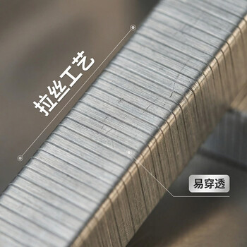 三木（SUNWOOD）效率王系列 23/20订书钉/订书针 1000枚/盒 10盒装 P23-170