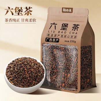 安化黑茶六堡茶价格报价行情- 京东