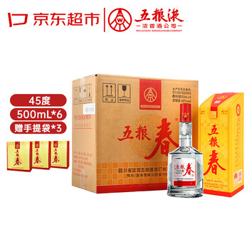 五粮春45度价格报价行情- 京东