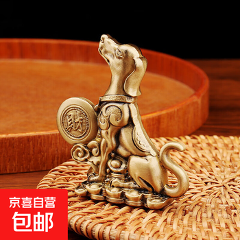 纯铜狗摆件价格报价行情- 京东
