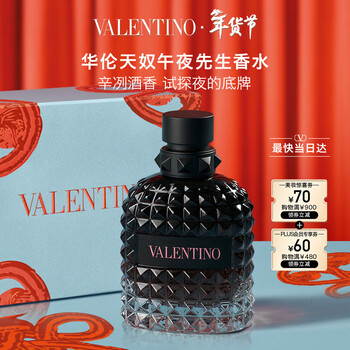 valentino 香水价格报价行情- 京东