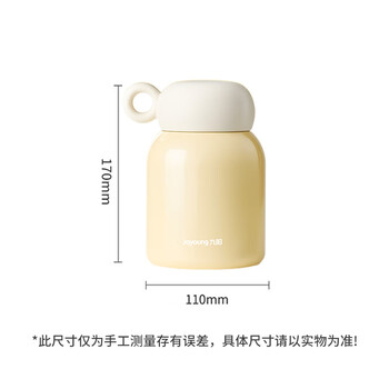 九阳（Joyoung）焖烧杯316L不锈钢保温饭盒男女士学生真空保温杯闷烧壶800ml