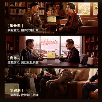 狮峰牌2026年新茶上市绿茶龙井茶叶明前特级头采250g金装高档礼盒装