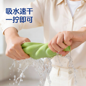 苏力达魔力抹布家政保洁专用擦玻璃神器高密度加厚百洁布2片装
