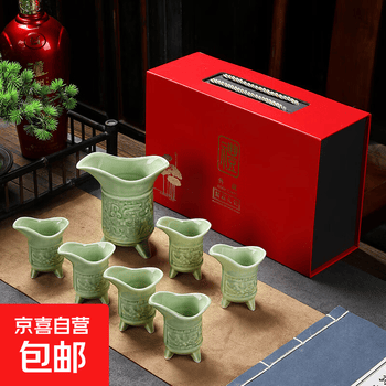 汝瓷绿釉高爵杯　酒器 爵杯 古玩 旧家収蔵 爵 陶芸　古美術品 爵杯陶瓷价格报价行情- 京东