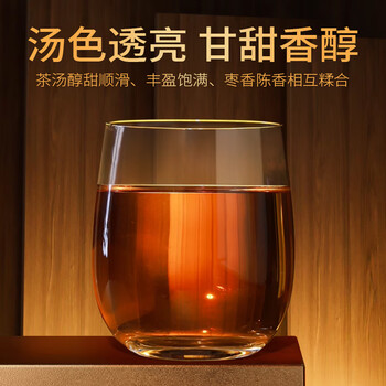 郑莲英2016年贡眉老白茶正宗福鼎过节送礼茶叶散茶自喝口粮茶礼盒400g 郑莲英2016年贡眉老白茶正宗福鼎过节送礼茶叶散茶自喝口粮茶礼盒400g