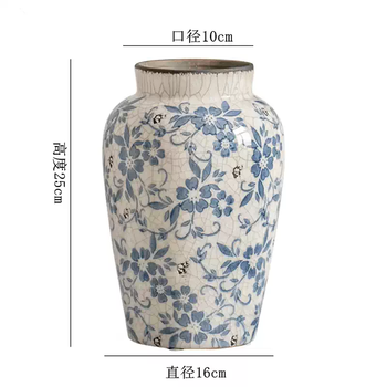青花瓷花瓶花纹型号规格- 京东