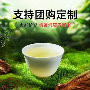 恩施玉露绿茶茶叶礼盒180g明前新茶湖北特产恩施硒茶礼盒年货节送礼品